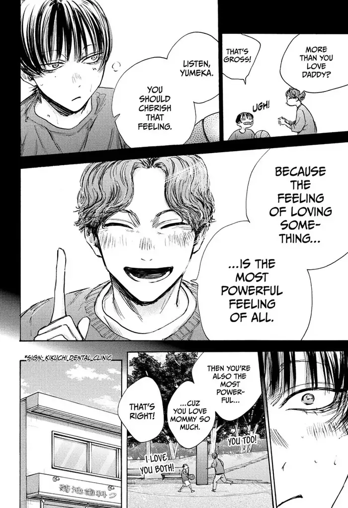 Blue Box Chapter 91 image 02_optimized